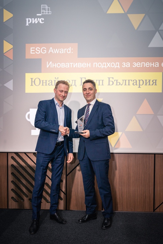 United Group спечели награда на PwC за стратегията си за зелена енергия